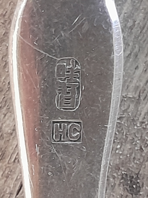 20260126 191124