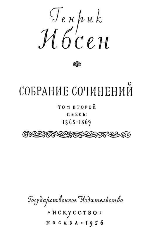 p0004