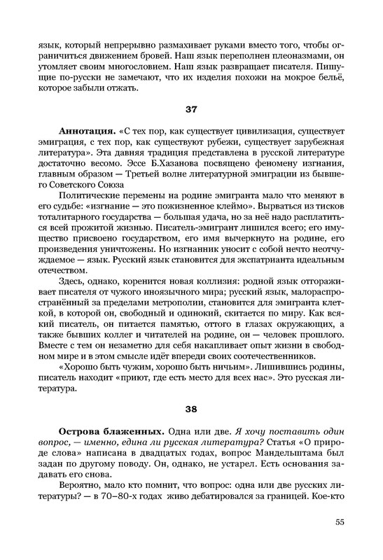 p0056