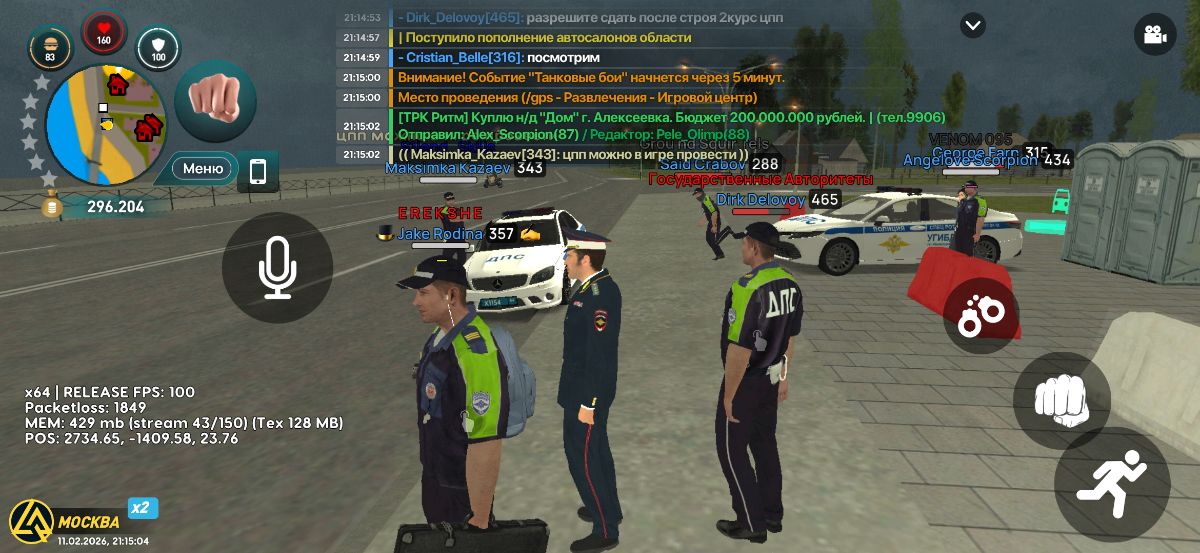 008b3898f9d87bcfae61d5b36835466e