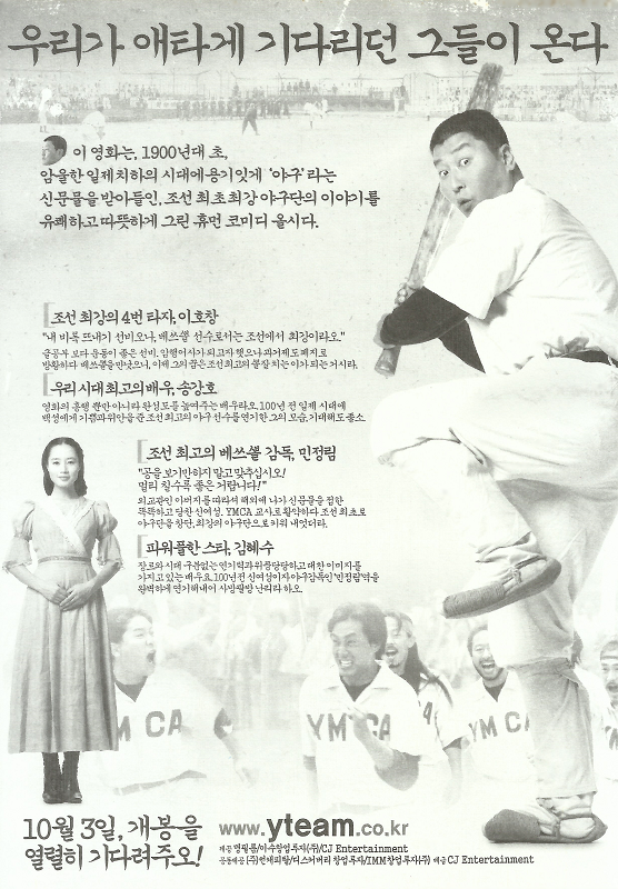 PC2019061119.png