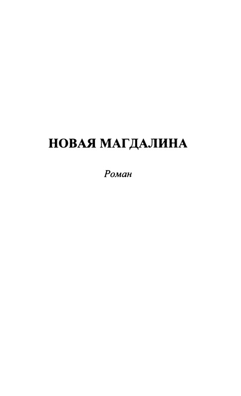 p0004