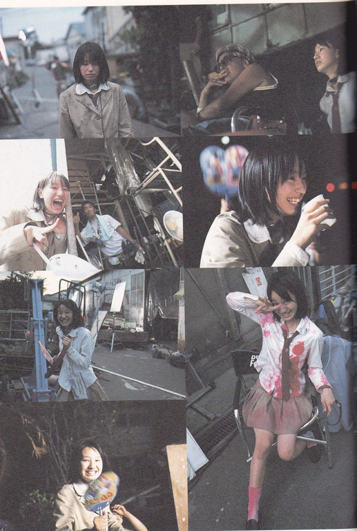 A collection of Photos from the film and Magazines  BR-Kayoko