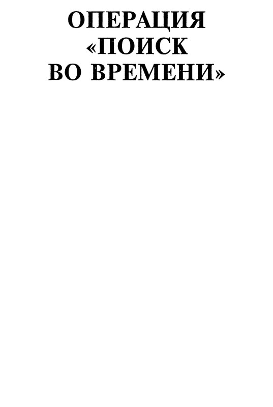 p0004