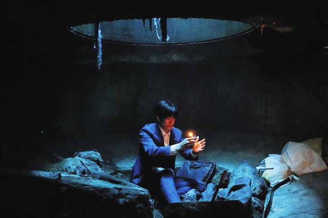 4c88d6265be1c03953048b4cae30a8e0-1