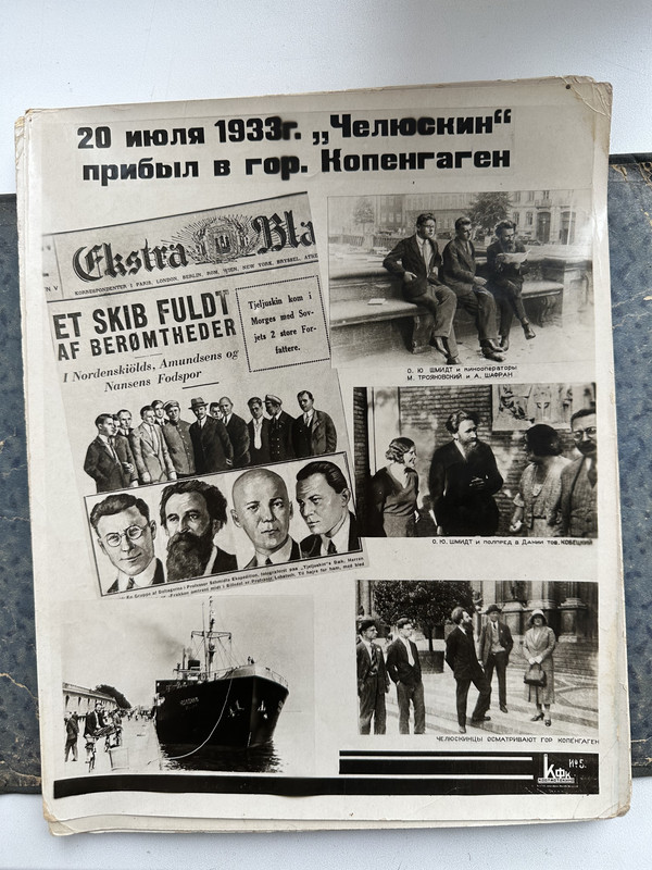 F5B09A8D-C505-4132-94AA-C53BD04341CF