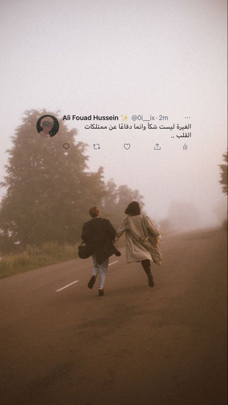 Follow for more - تابع الصفحه للمزيد