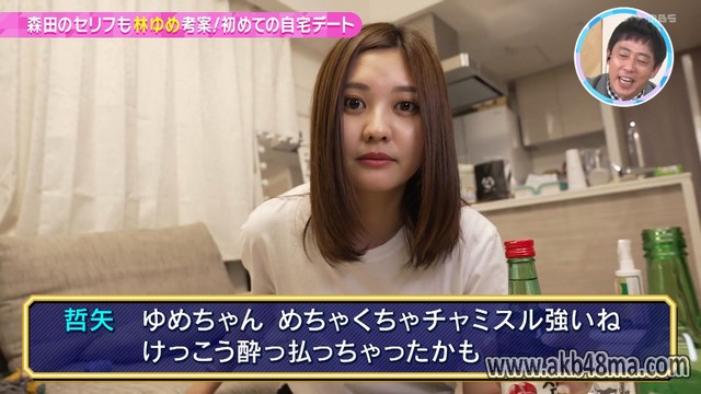 【Webstream】230623-728 01familia wa Homeraretai ep20-21 RAW