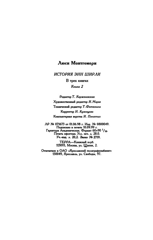 p0450