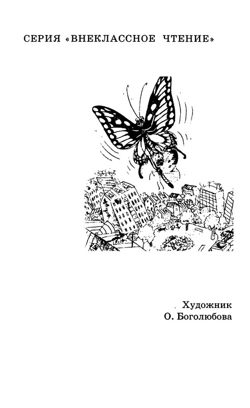 p0003
