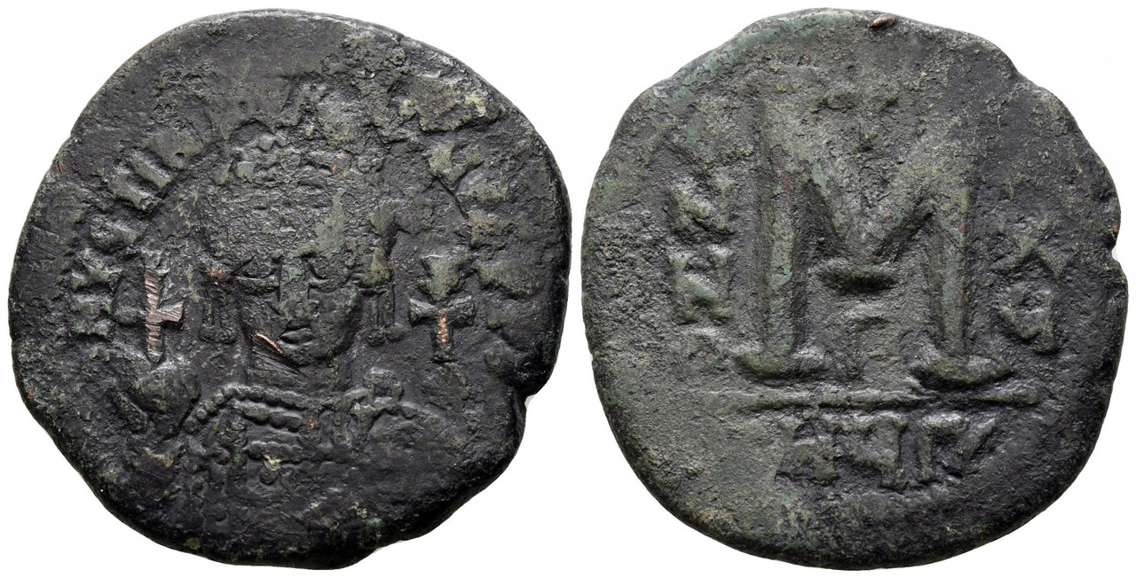 40 Nummi de Justiniano I. Antioquía año 15 Smg-1443