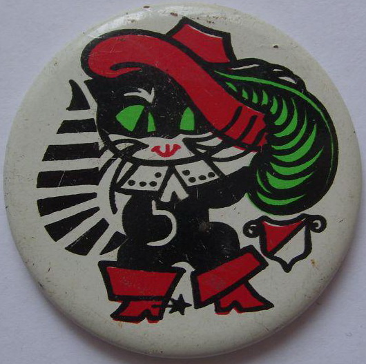 Ког в сапогах 000017