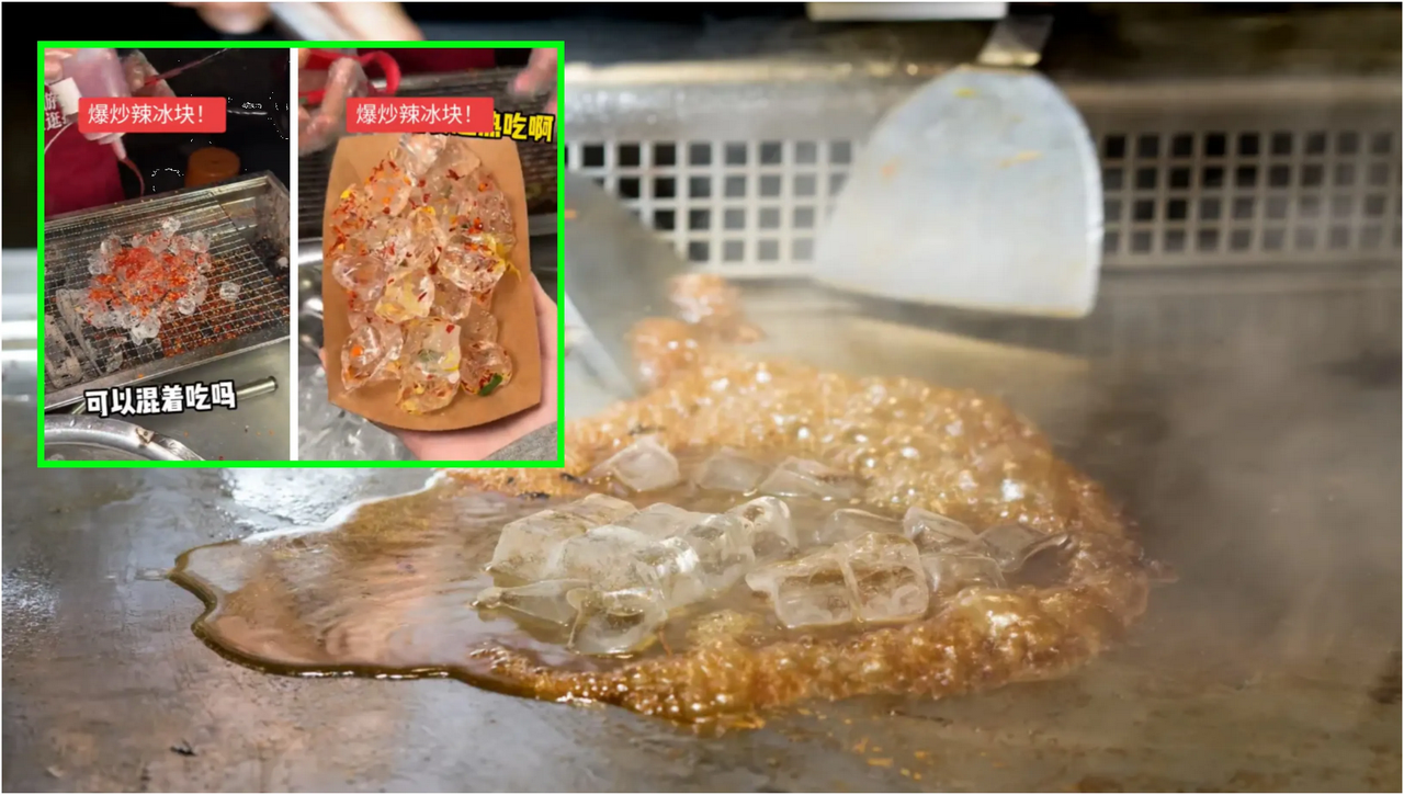 Cubos de hielo a la parrilla: comida china que causa sensación en redes sociales