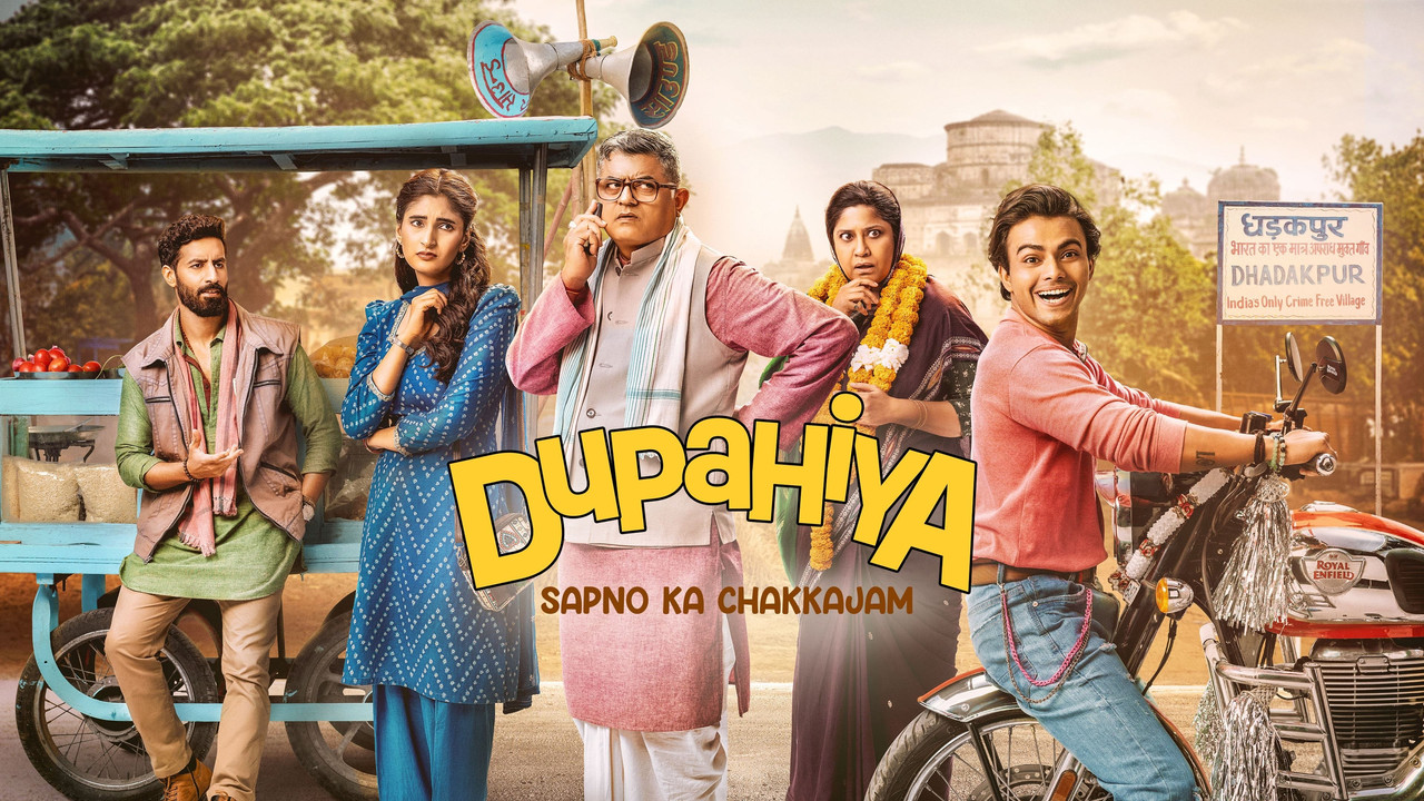 Dupahiya (2025) S01
