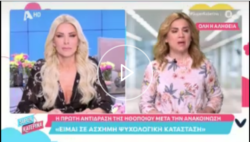 Εικόνα