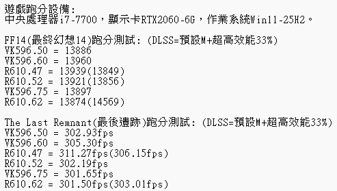 2026-06-17-TW.png