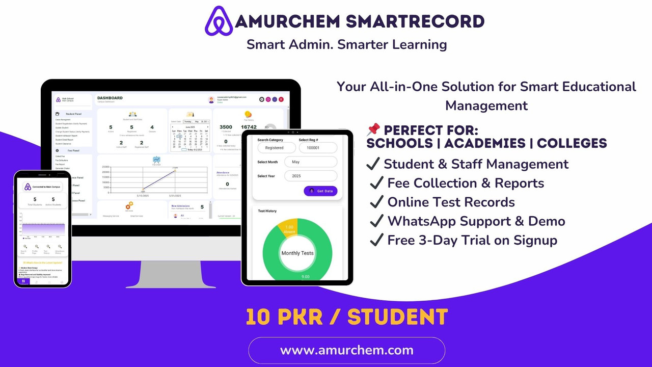 AmurChem SmartRecord