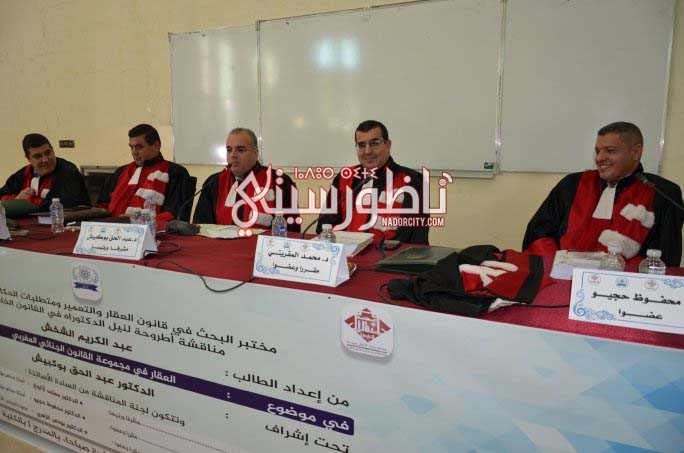 582669610-24933723122990854-7171424987853778913-n