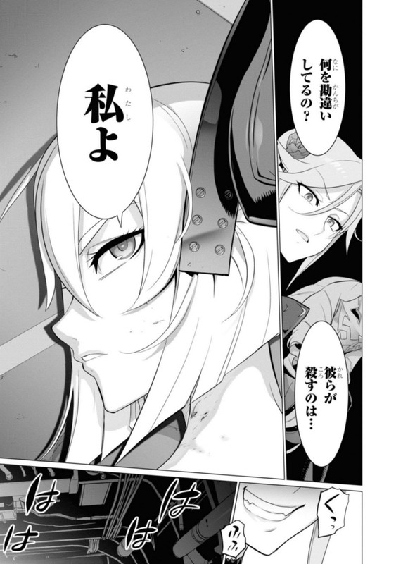 Triage XVol22-29