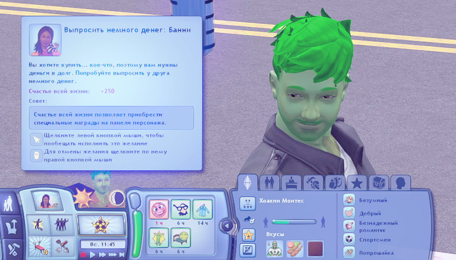 TS3W-2025-02-10-03-02-19.jpg