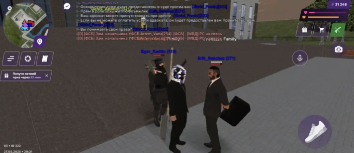 F26D6D8E-DFC5-4842-B711-ACE78936FBB1