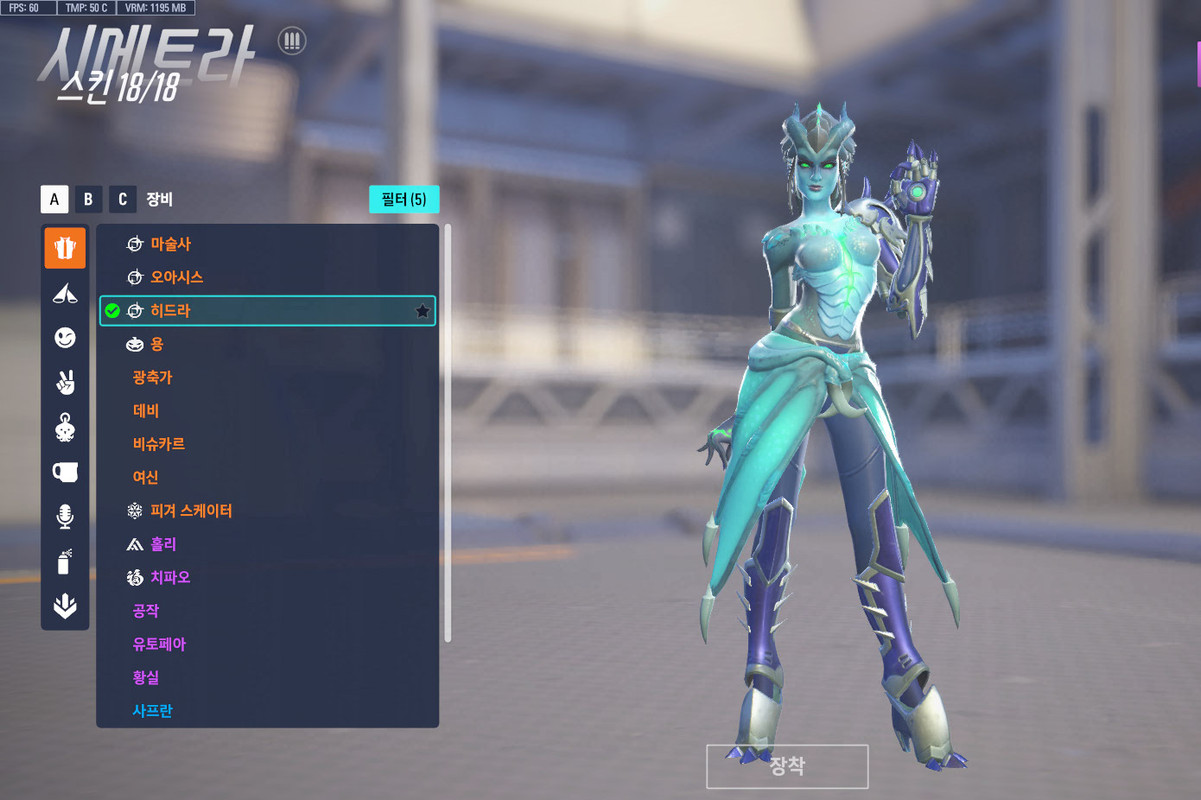 ScreenShot_25-09-24_13-21-41-000