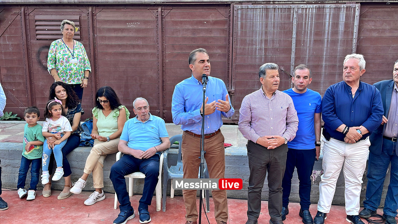 ΑΝΘΟΚΟimage00001