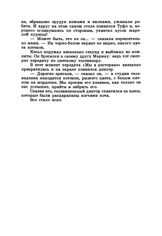 24e59e1d5d934af6de8271ac68b2987c5VuNqT7vnqfaEX24-28