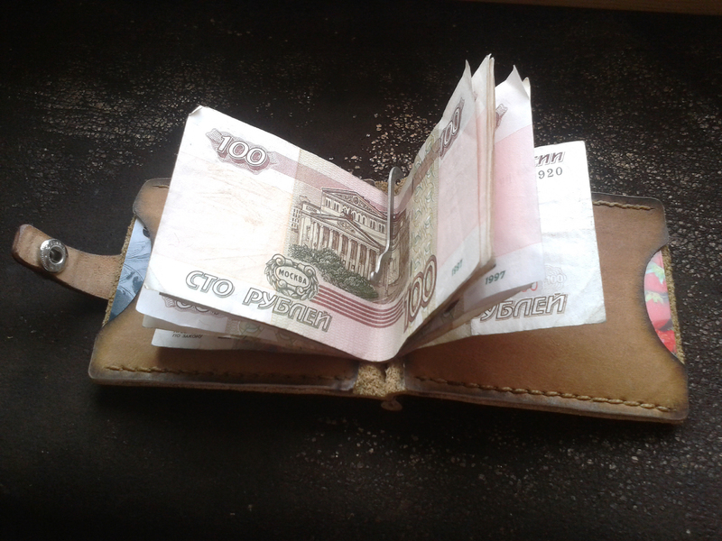 кошелек дота6