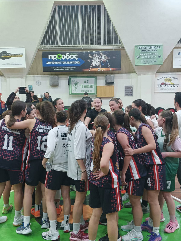 597566064 3399787600187334 8268569805223997812 n