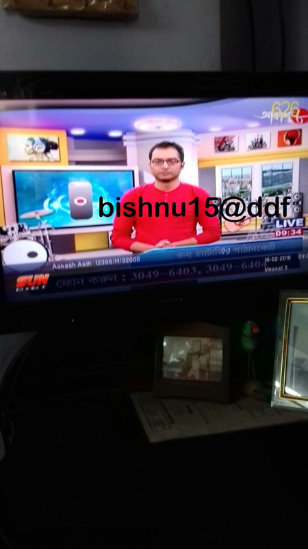 Aakash 1