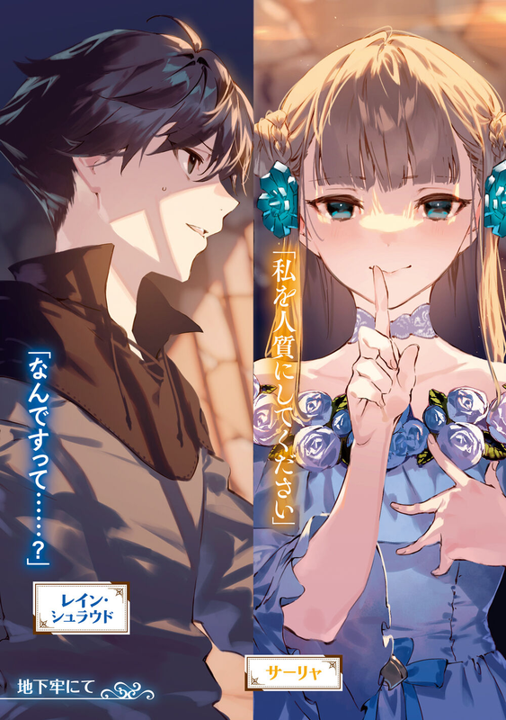LN-V7-01.png