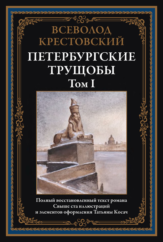 1-p0001