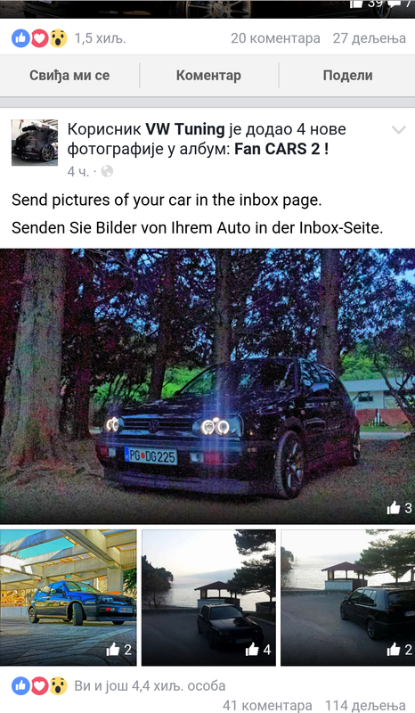 20170119_154015