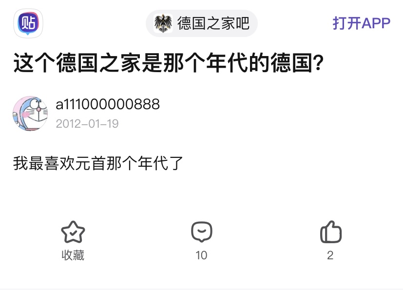 https://i.postimg.cc/fR4CWHSP/D989-EF58-9074-4-E0-A-AC43-69-D026-E02142.jpg