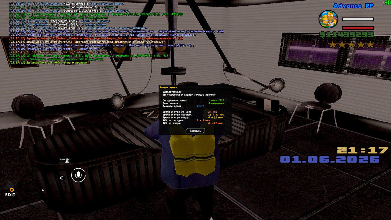 screenshot 2026 06 01 23 17 43 768
