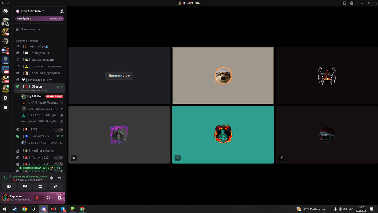 bandicam 2026 06 20 21 22 13 808