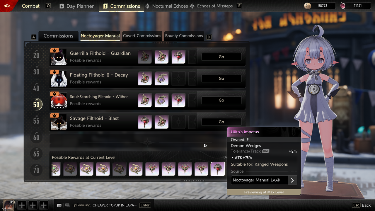 EM Win64 Shipping Screenshot 2025 11 19 20 51 49 96