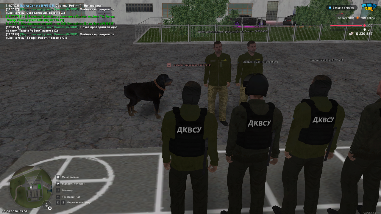 UKRAINE GTA 20 04 2026 19 09 49