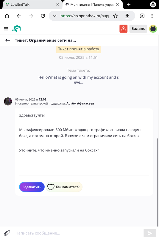 Screenshot-20250705-164909-2.png
