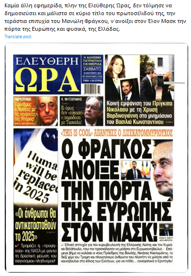 Εικόνα