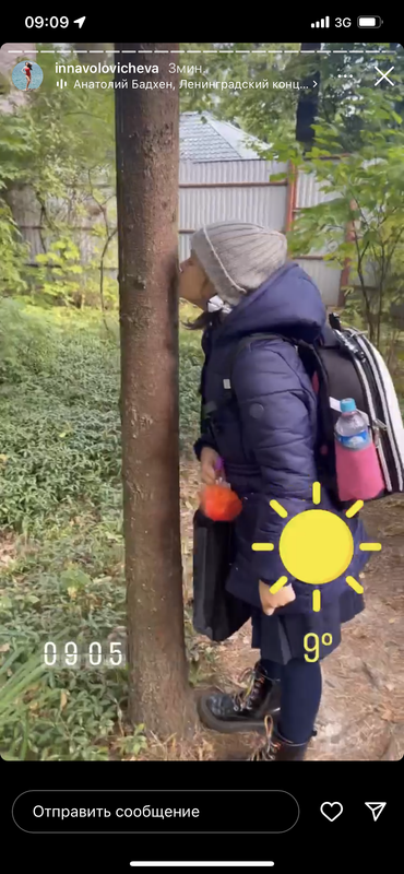 7856EE77-93A9-4C1C-9044-99883DA52C39