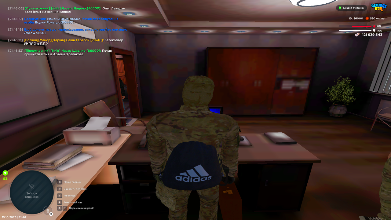 UKRAINE GTA 15 10 2026 21 46 56