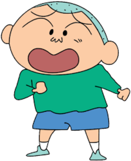 Masao