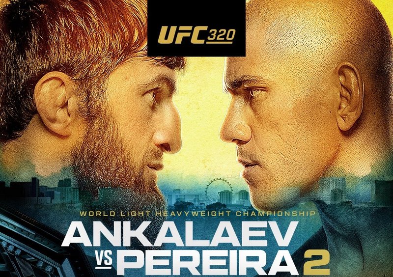 Пуснаха постера за UFC 320