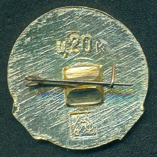 нов афон-реверс