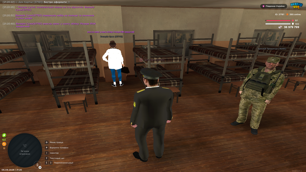 Grand Theft Auto San Andreas Screenshot 2026 09 06 21 20 42 14