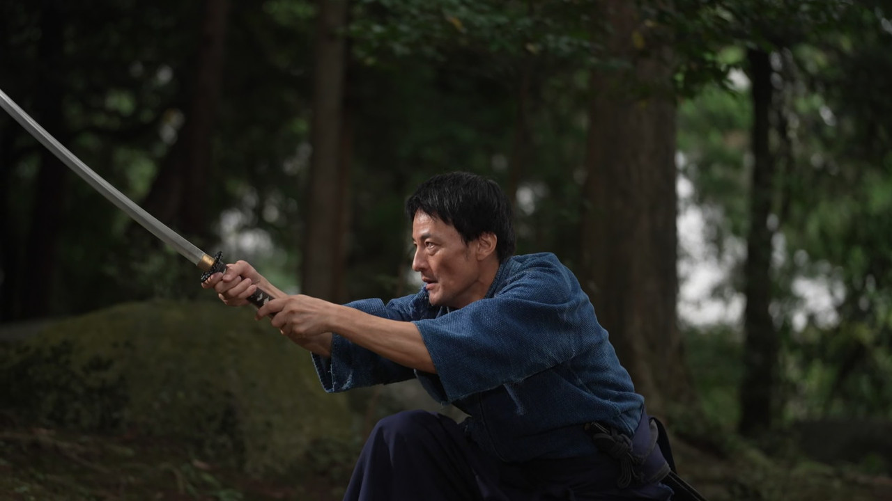 A.Samurai.in.Time.2023.1080p.BluRay.SAMPA.mkv_snapshot_00.05.11.645 (7)