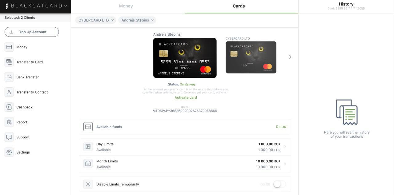 photo 2025 12 17 16 16 16