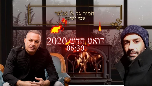 תמונה